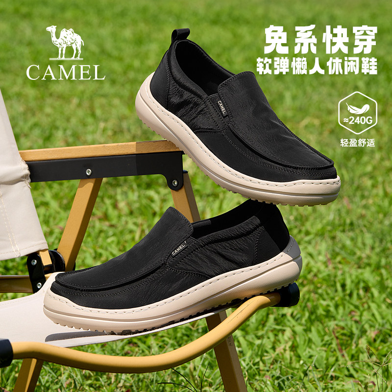 骆驼懒人鞋潮流男鞋休闲图片