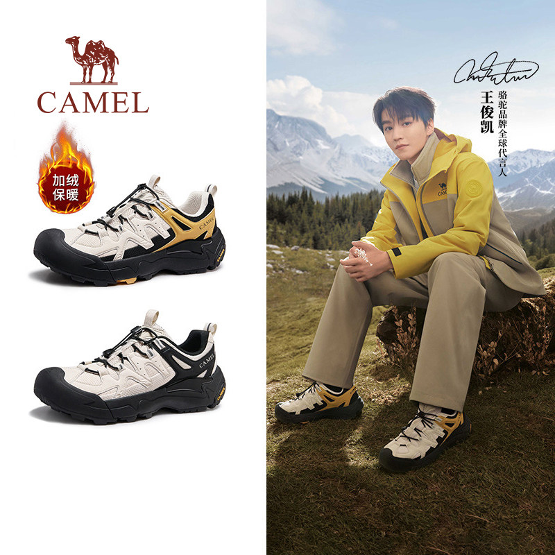 王俊凯同款骆驼云山2代登山鞋男2026春季防滑轻便运动户外徒步鞋