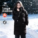 冬季 羽绒服2025新款 抗寒保暖三防连帽面包服外套男 中长款 骆驼女装