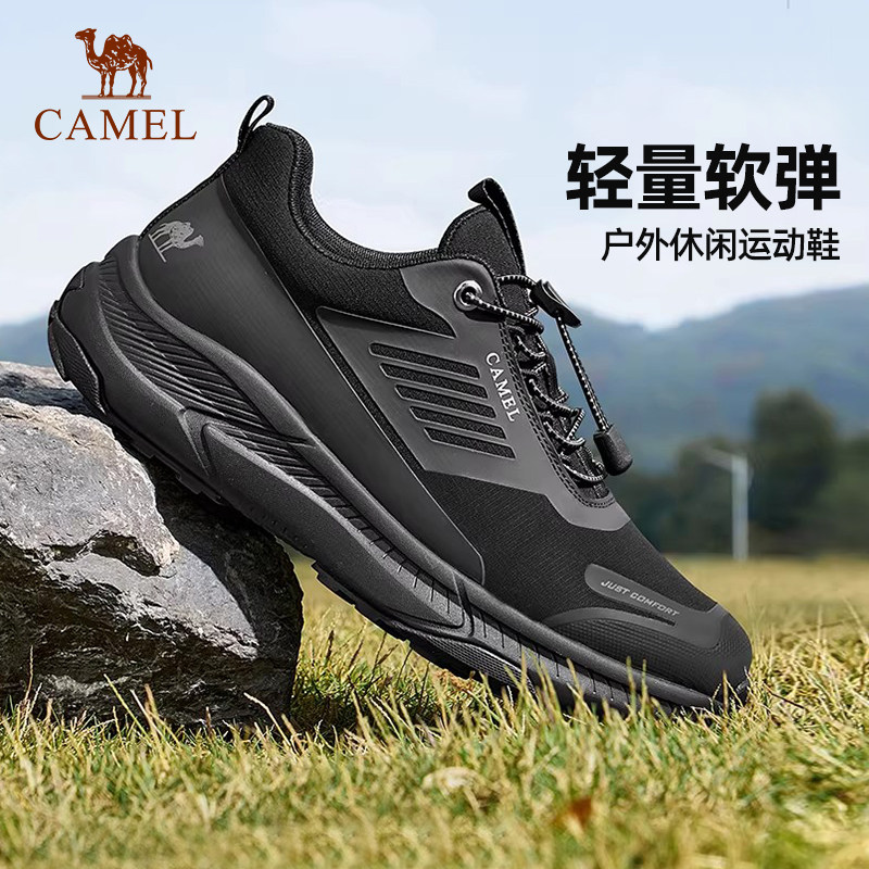 骆驼运动鞋男2026春季新款中年爸爸跑步鞋免系户外休闲徒步鞋黑色