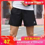 Lạc đà nam 2019 quần short thể thao mùa hè nam mỏng phần nhanh khô quần giản dị chạy quần short đi biển quần - Quần short