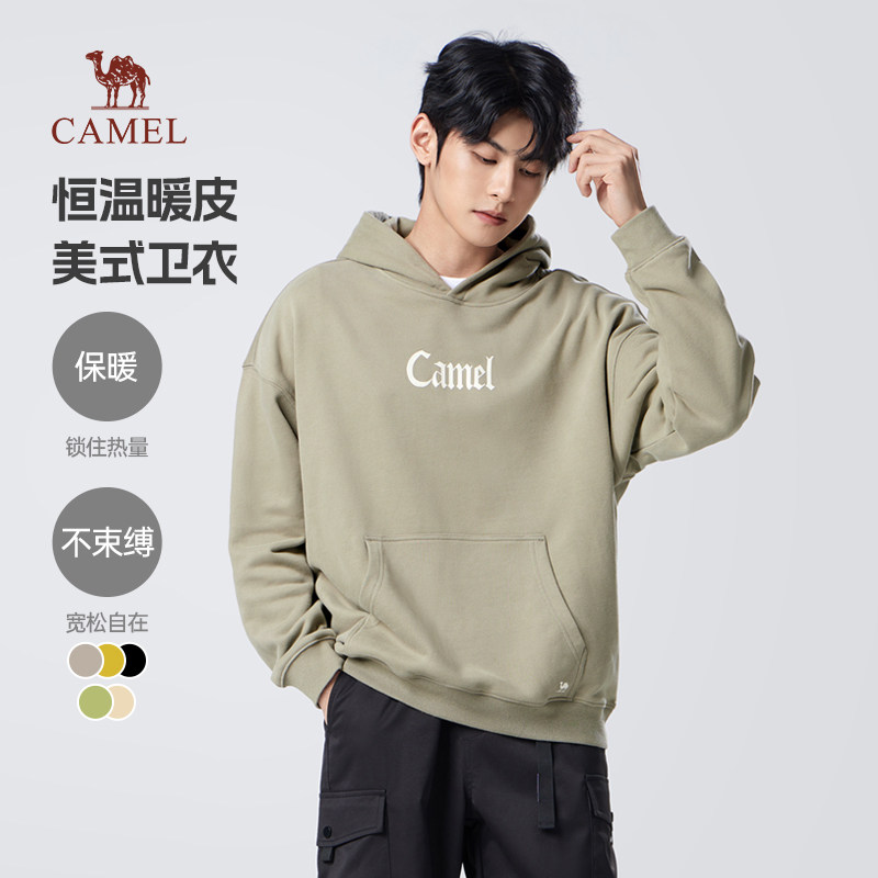 王俊凯同款骆驼男装连帽卫衣男春秋季2025情侣宽松美式上衣