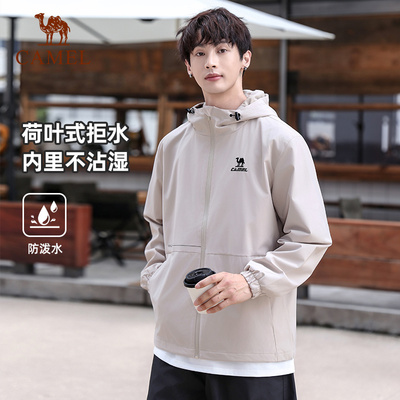 骆驼软壳衣外套男款25春秋防风防泼水风衣加绒夹克女休闲运动上衣
