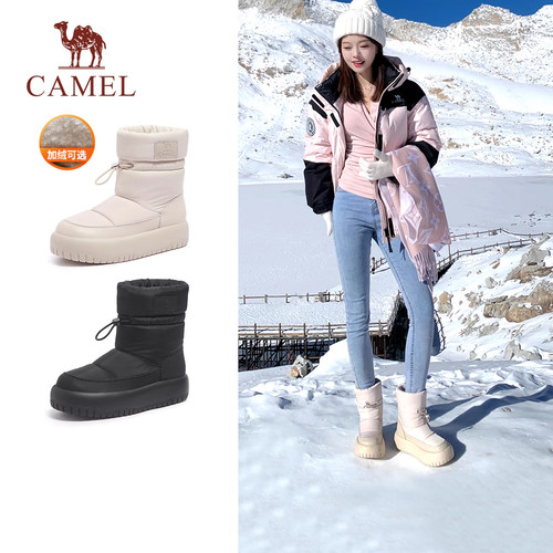 骆驼防水防滑雪地靴女保暖棉鞋