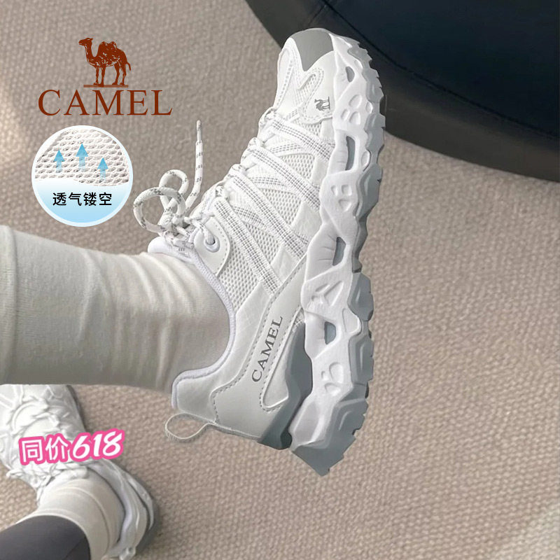 骆驼青岩女鞋2026春夏老爹鞋户外登山鞋跑步鞋休闲网面透气运动鞋