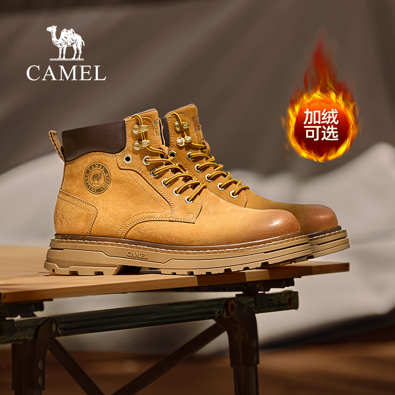 防泼水鞋面Anti-Ice冰上止滑