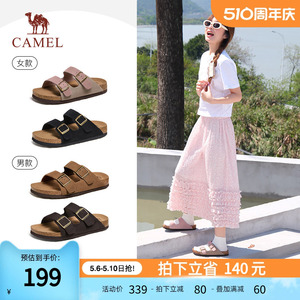 骆驼女鞋2024夏季新款轻便软木透气勃肯凉拖休闲百搭凉鞋情侣款