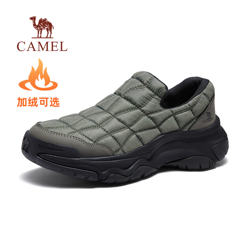 软弹MD中底免系快穿鞋口