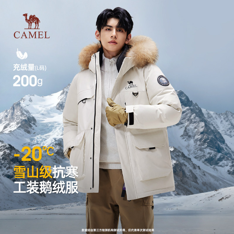 骆驼男装派克羽绒服男冬季2025新款毛领工装加厚中长款保暖外套男
