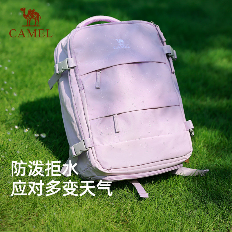 肩包大容量书包男女徒步