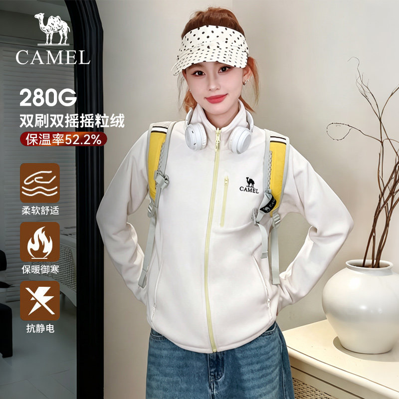 骆驼户外抓绒衣男女款2026秋冬冲锋衣内胆保暖徒步登山摇粒绒外套