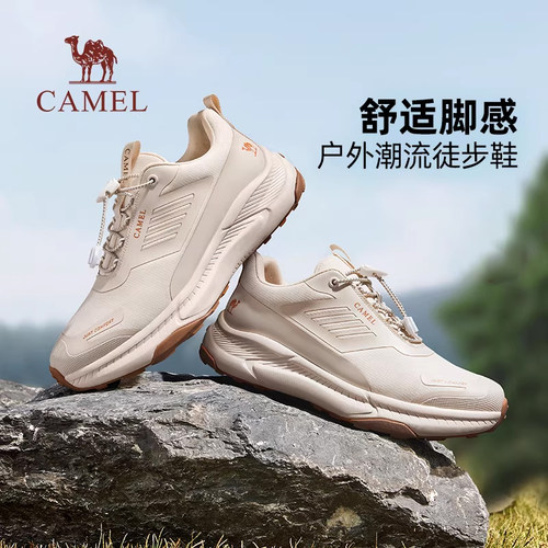 缓震止刹免系快穿运动鞋男休闲鞋