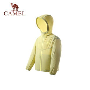 骆驼儿童防晒衣冰感2026新款夏季连帽轻薄透气大童皮肤衣男童外套