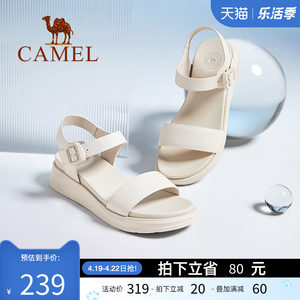 Camel/骆驼女鞋一字拖低跟