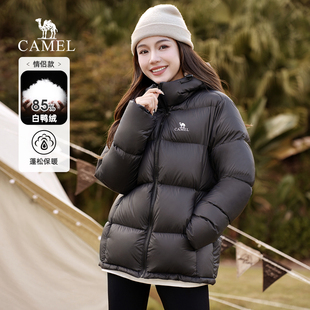 骆驼•情侣面包服。高蓬松更锁温！！