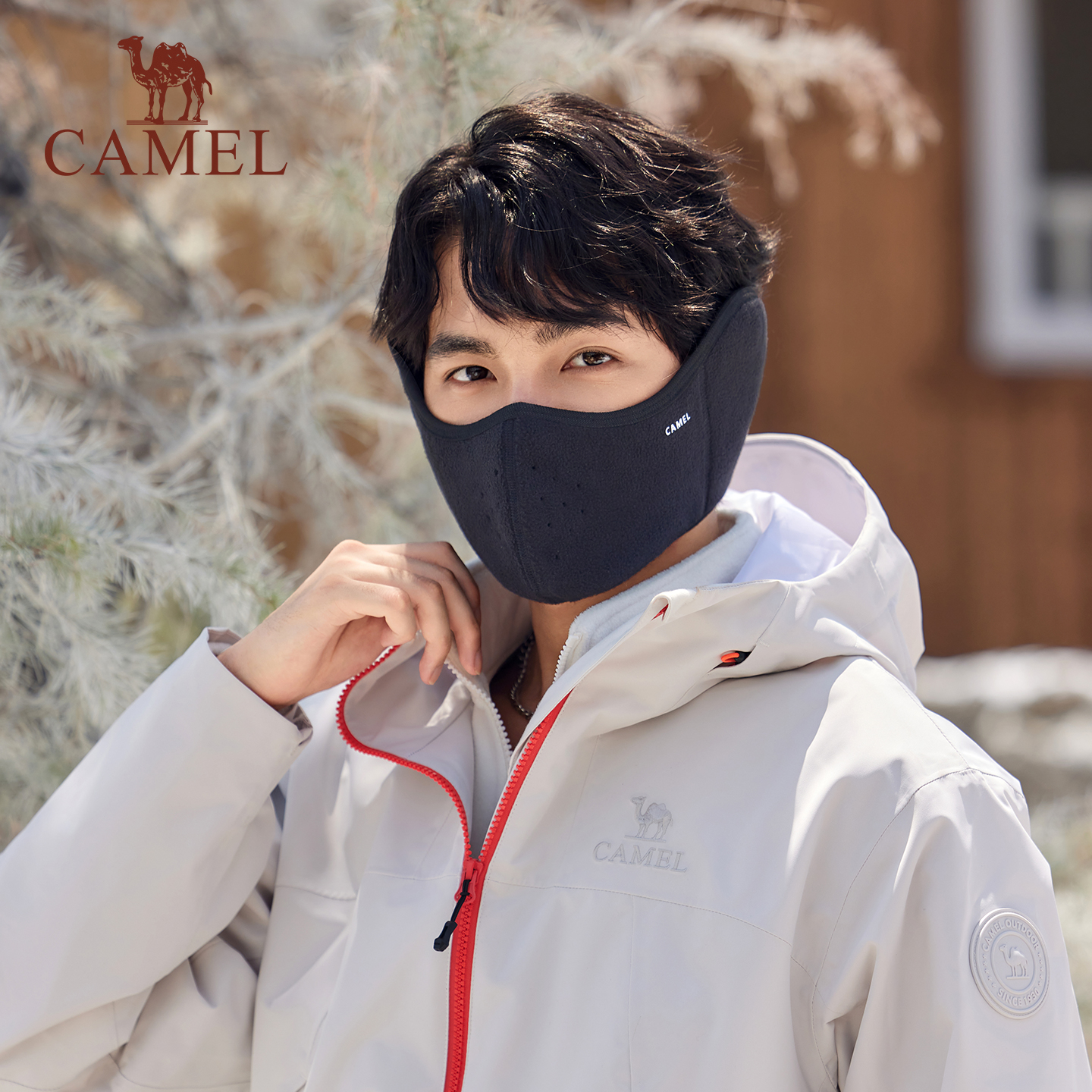 骆驼护耳保暖口罩男冬季立体