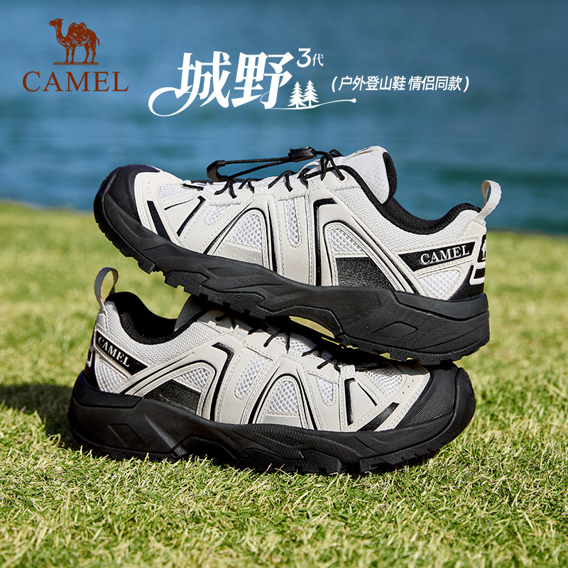 【骆驼城野3代】户外徒步登山鞋男2026春季新款透气休闲鞋子情侣