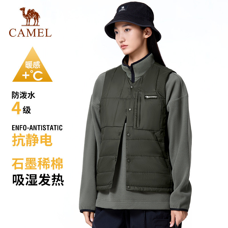 骆驼户外夹棉马甲上衣26秋冬季男女防泼水夹克保暖抗静电外套