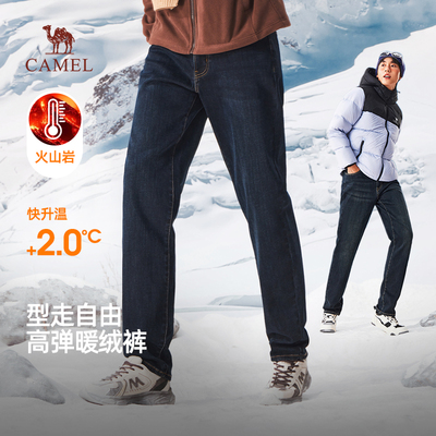 骆驼男装直筒牛仔裤男冬季2025加绒保暖男士弹力休闲长裤子