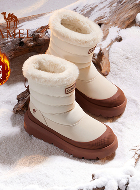 骆驼雪地靴女防水防滑2025冬季新款东北加绒保暖棉鞋户外休闲鞋子
