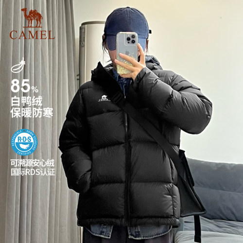 黑钻3.0︱骆驼羽绒服女白鸭绒
