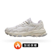 (Добавлена ​​бархат) K23S097014A, бежевый/сладкий Таро Пурпур, Женский Стиль