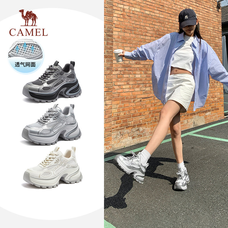 骆驼厚底银色炫酷老爹鞋