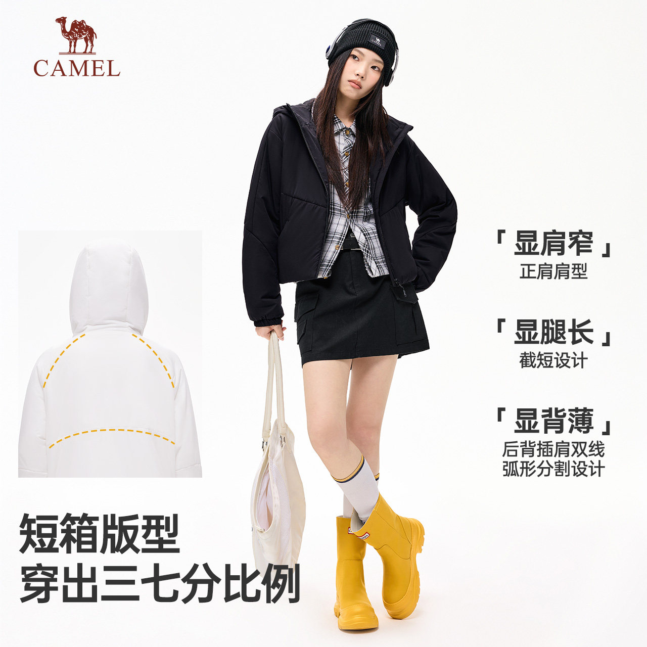 骆驼女装短款防泼水棉服2026冬季新款户外夹克连帽休闲保暖外套