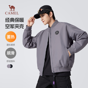 骆驼美式工装飞行夹克机能外套男款立领加厚保暖时尚棒球服男
