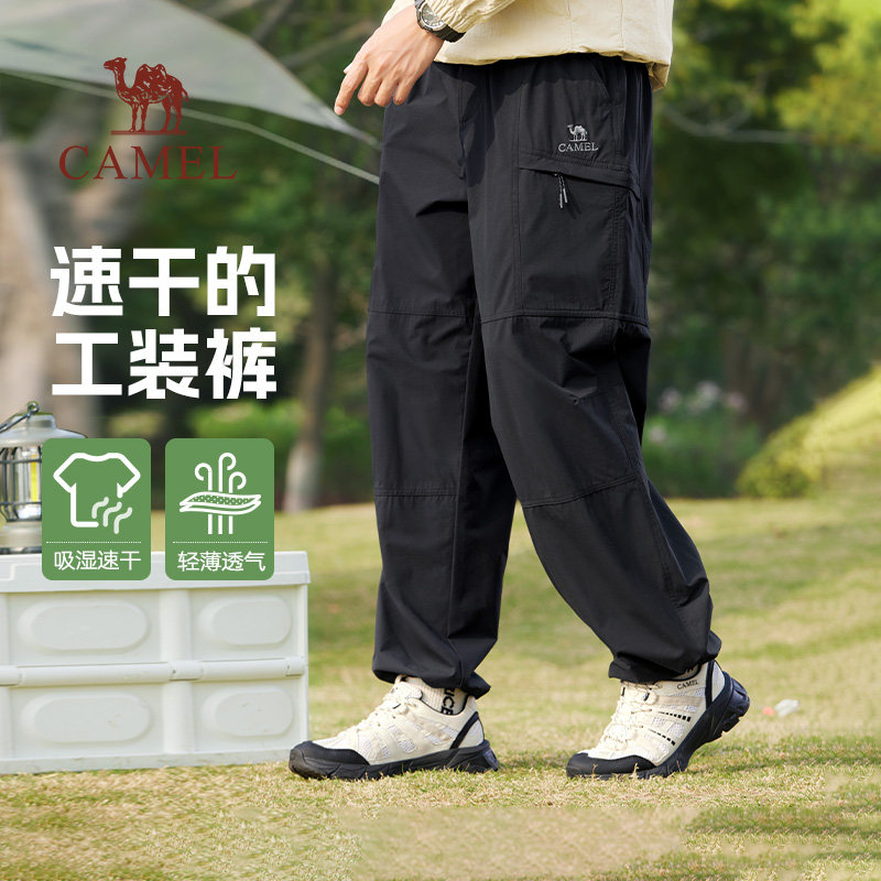 骆驼男装直筒工装裤男2025秋冬加绒保暖宽松户外休闲长裤子