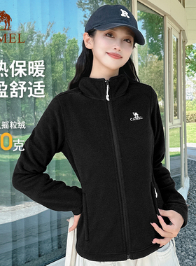 骆驼户外黑色抓绒衣女冲锋衣内胆秋冬外套加厚摇粒绒夹克开衫卫衣