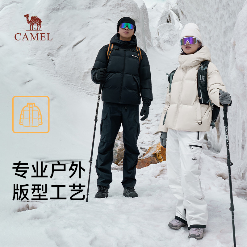 企鹅女装羽绒服冬季2026连帽加绒加厚保暖防水外套男女同款