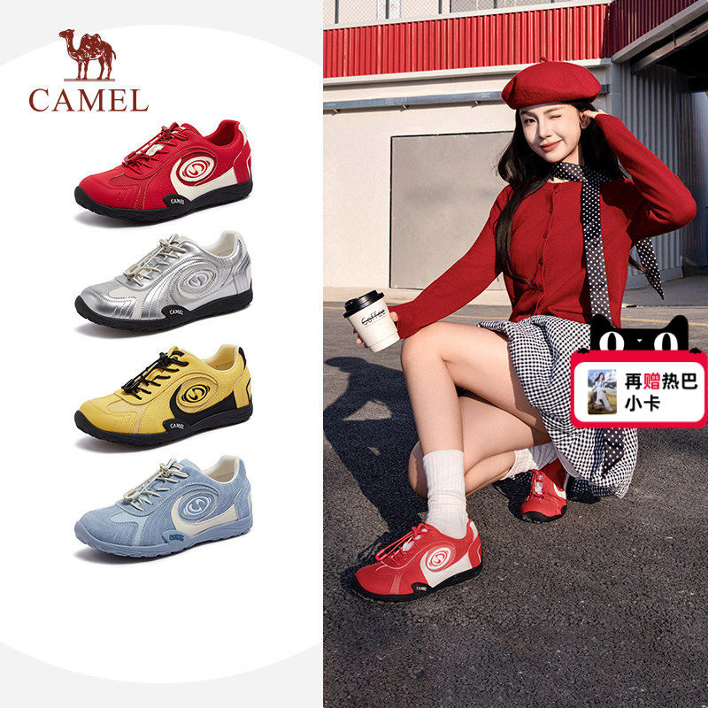骆驼月牙德训鞋女鞋2026春季新款休闲百搭板鞋女运动鞋复古阿甘鞋