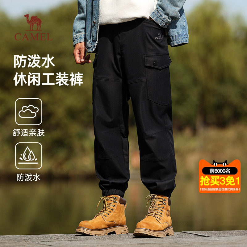 骆驼男装束脚工装裤男秋冬季宽松户外运动防泼水黑色休闲长裤子