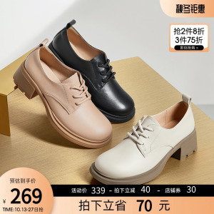 骆驼女鞋2023秋季新款复古英伦风小皮鞋女真皮玛丽珍鞋粗跟单鞋女