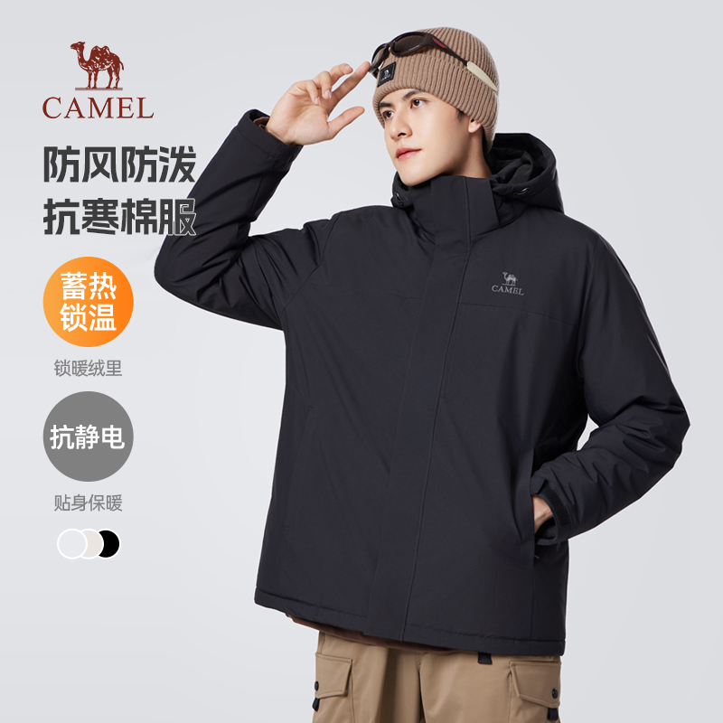 骆驼男装棉服男秋冬季20