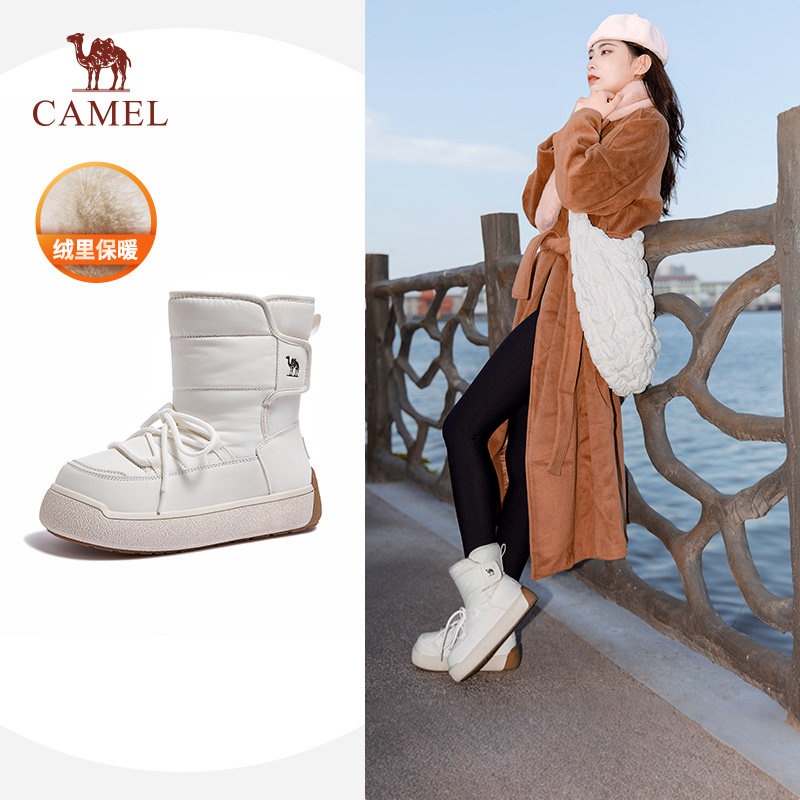 骆驼女鞋2025冬季时尚厚底雪地靴保暖厚绒棉鞋靴子
