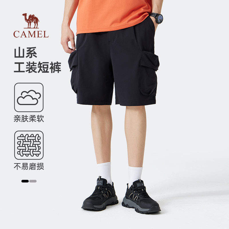 骆驼男装工装短裤男士2025新款夏季直筒宽松透气运动休闲五分短裤