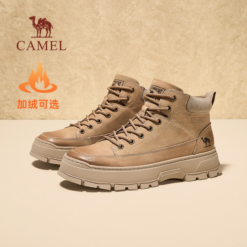 骆驼男鞋秋冬季高帮板鞋增高厚底休闲马丁靴防滑耐磨工装靴子男款