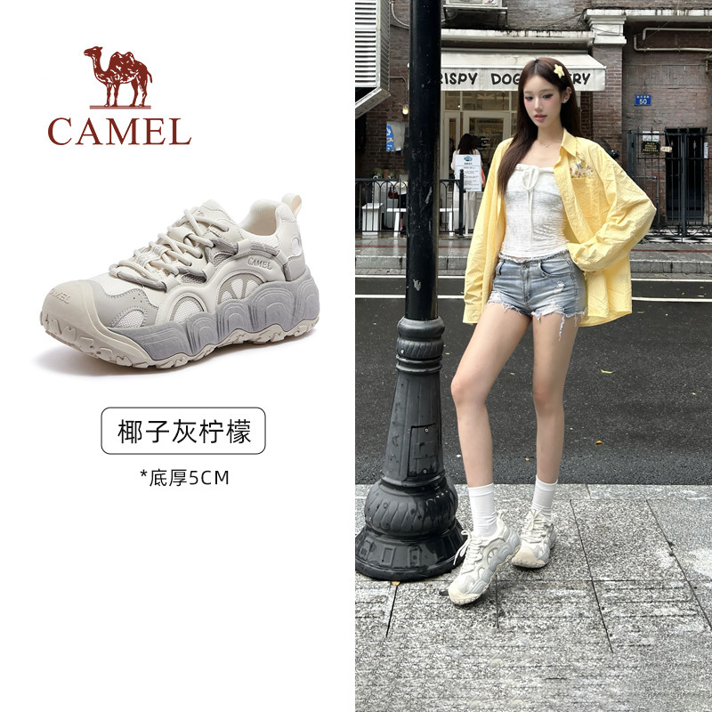 骆驼柠萌女鞋厚底增高休闲丑萌鞋