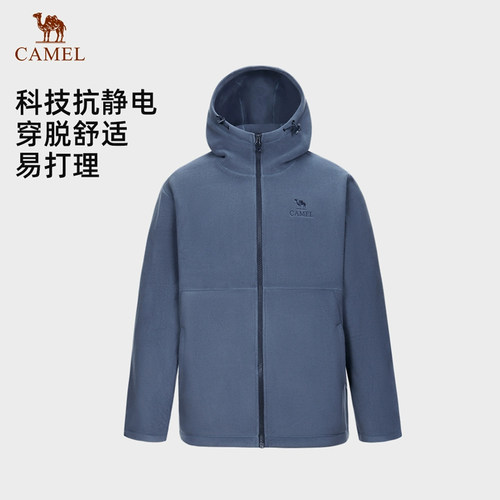 骆驼男装抓绒衣男2025新款秋冬季户外抗静电保暖连帽摇粒绒外套男