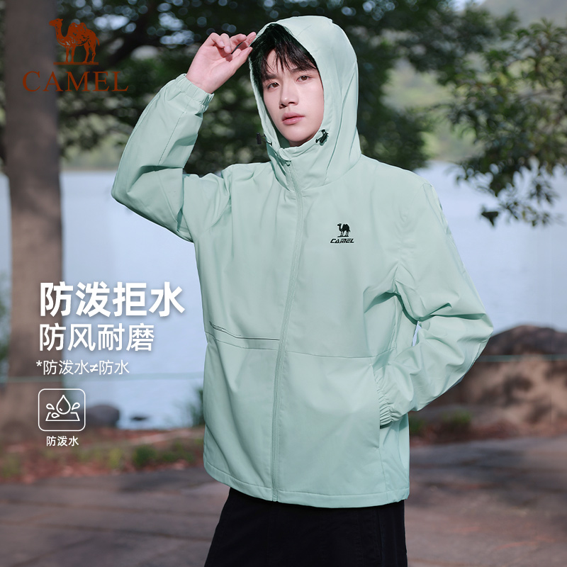 骆驼三合一外套登山服冲锋衣
