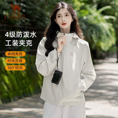 骆驼户外软壳衣女秋冬季