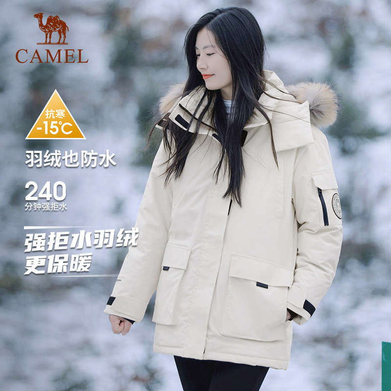 【拒水绒】骆驼派克服女秋冬季