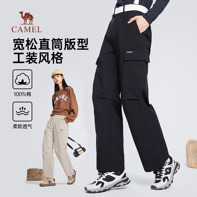 骆驼女装工装裤男女士2025新款夏季直筒宽松阔腿休闲束脚户外长裤