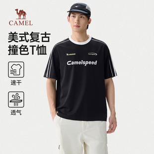 速干运动圆领半袖 骆驼男装 t恤男2026春夏新款 复古短袖 体恤 美式