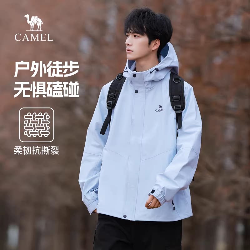 骆驼山海夹克外套男秋冬款工装户外硬壳登山服防泼水旅行服女