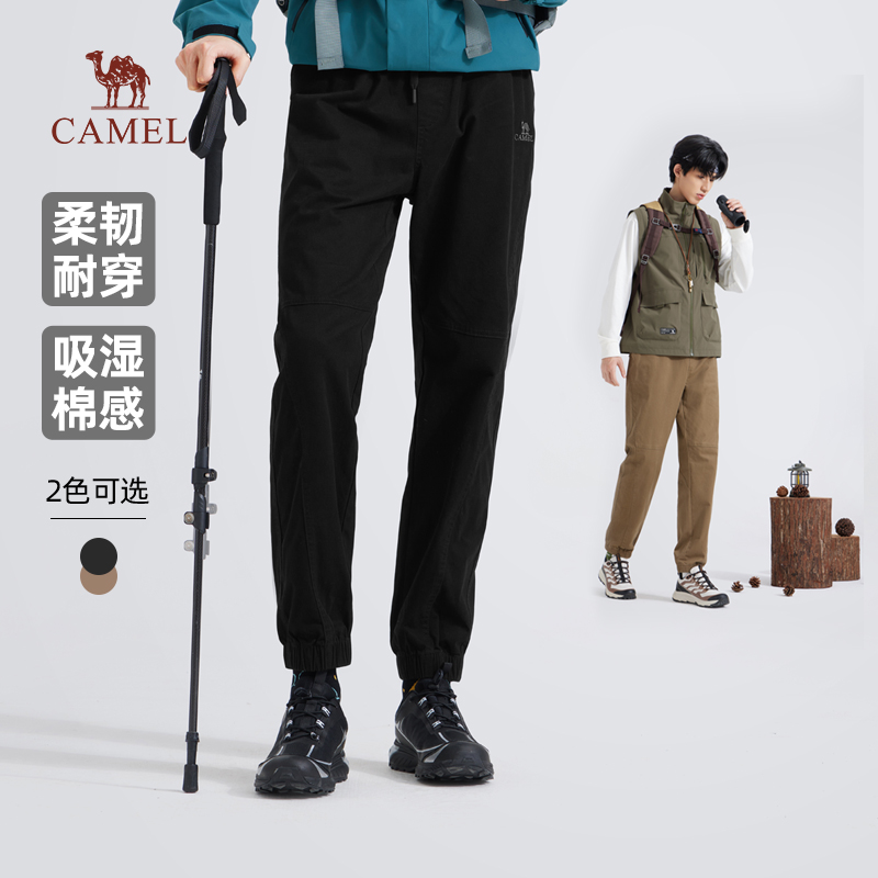 骆驼长裤日常男装休闲裤