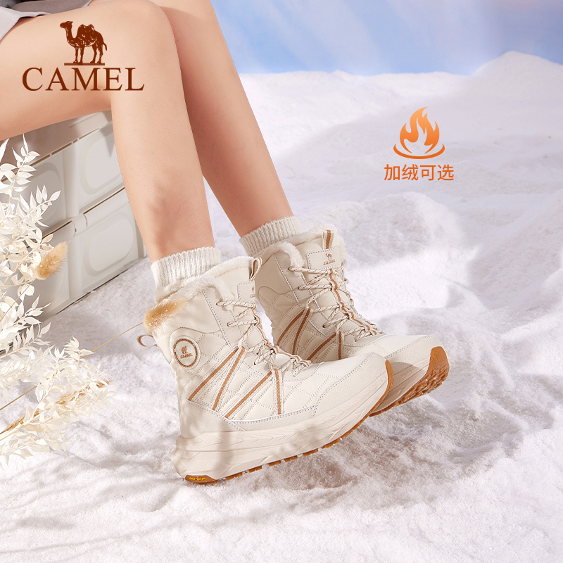 骆驼雪地靴女防滑保暖户外休闲鞋