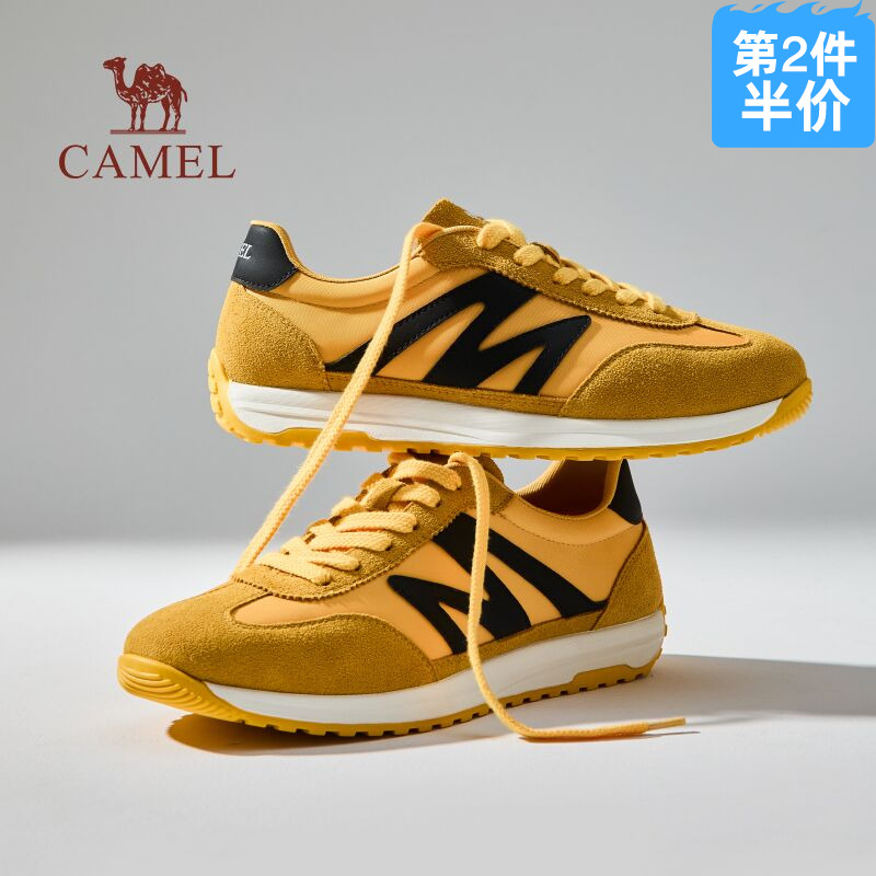 经典T型鞋头90°软弹耐弯折大底